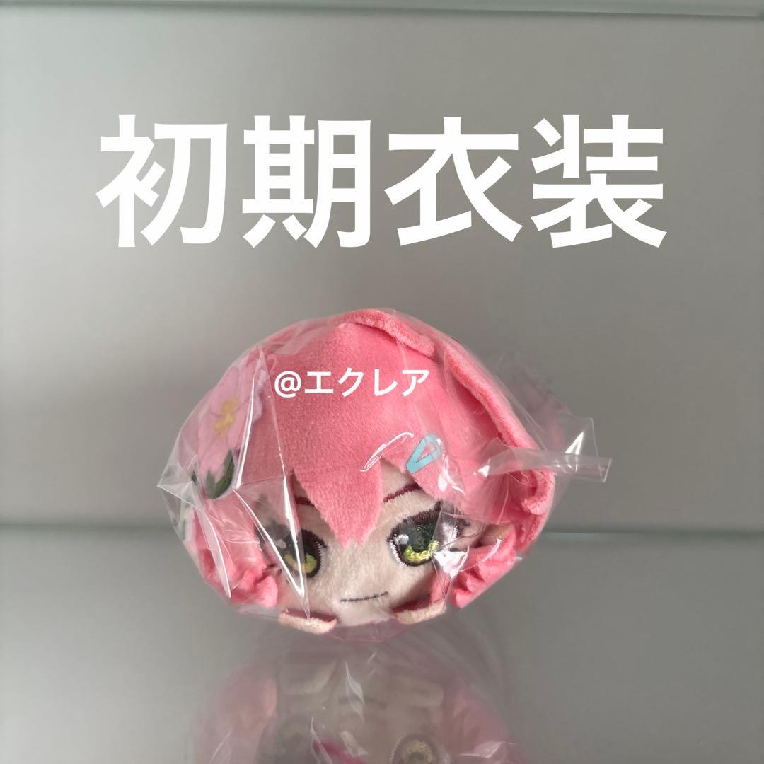 新品！ホロライブ さくらみこ もちころりん EXPO2022 ぬいぐるみ 初期