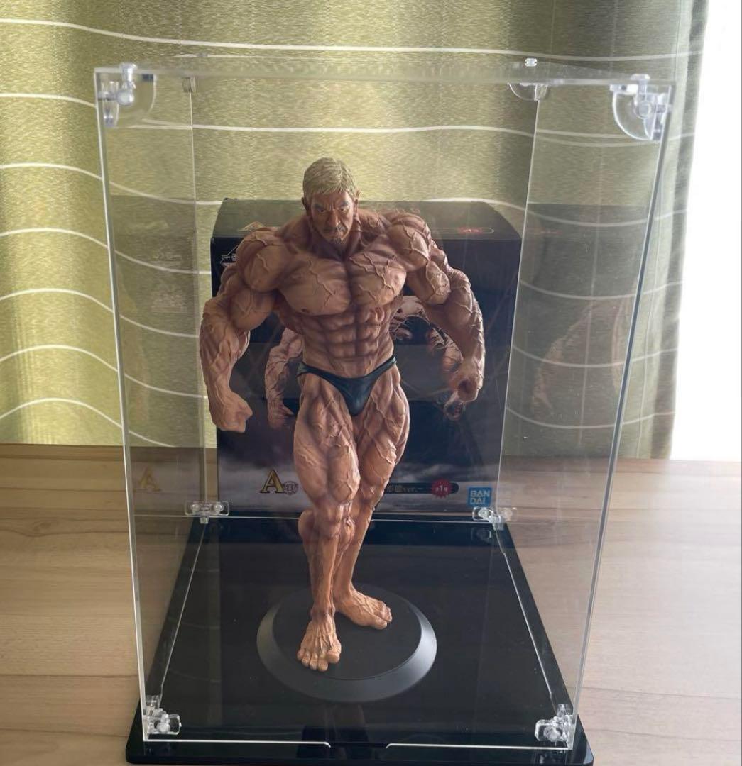 松本人志 フィギュア 最終形態ver - メルカリ