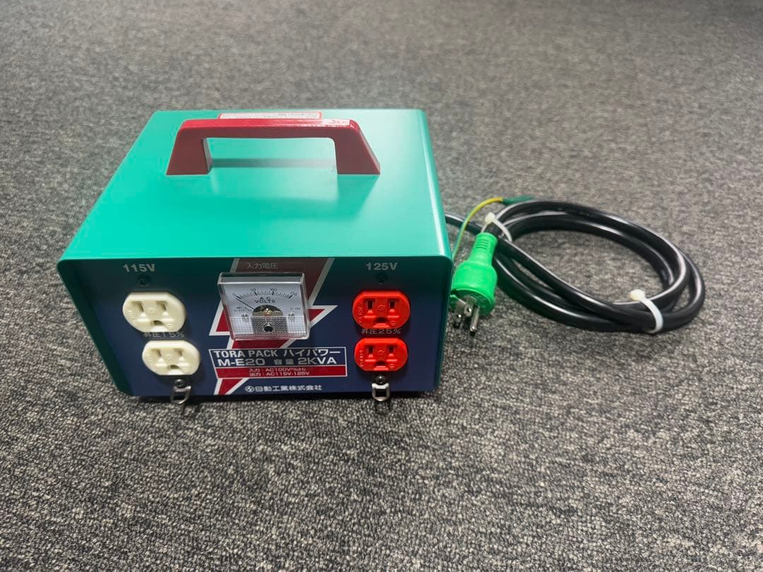 【ほぼ未使用】 日動 昇圧器 変圧器 2KVA 昇圧専用トランス アース付き