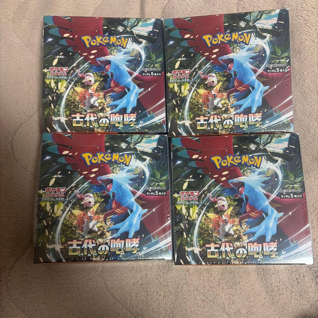 ポケモンカードゲーム 古代の咆哮 未開封シュリンク付き4BOX