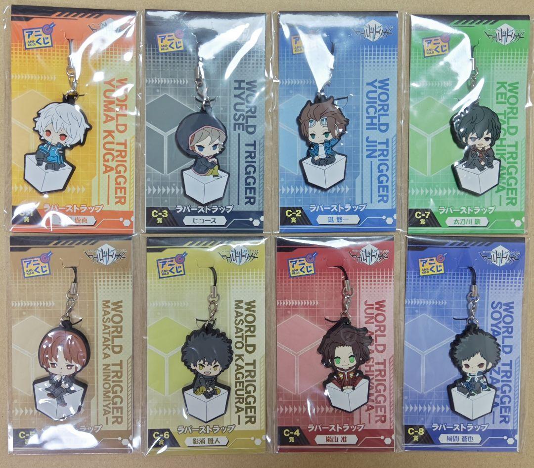 ワールドトリガー アニくじ ラバスト ラバマス 空閑遊真 迅悠一 影浦 ひゅーす