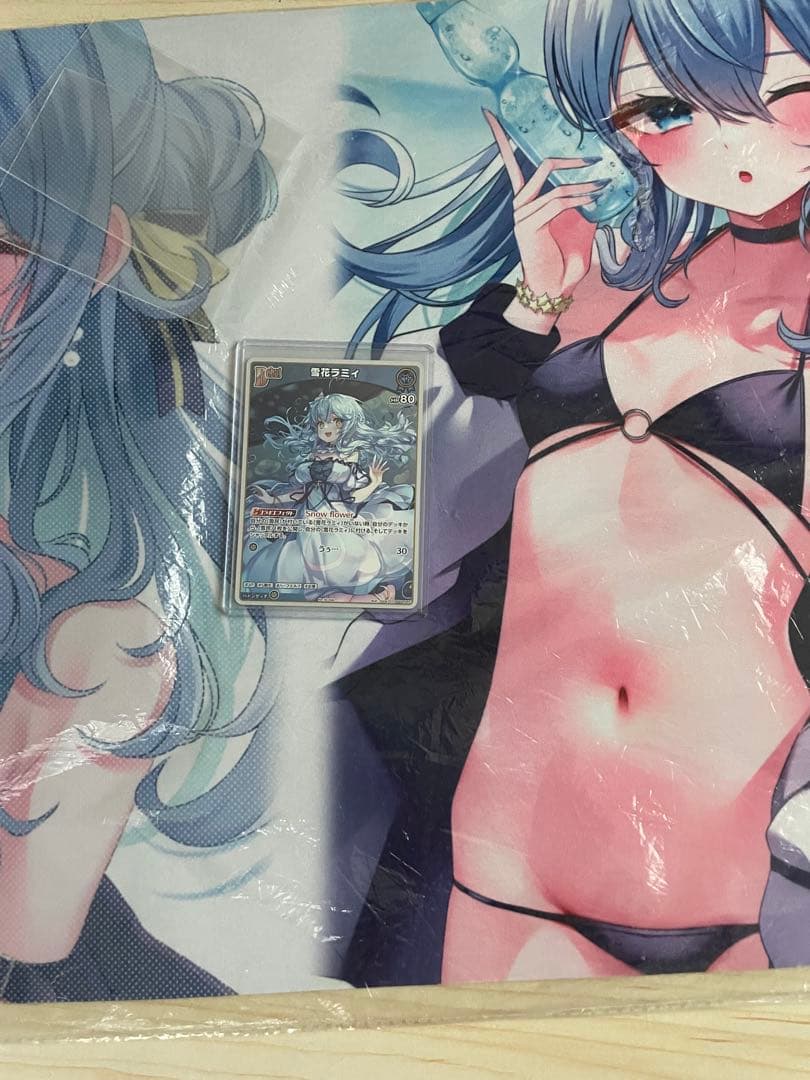 ホロライブカードゲーム 雪花ラミィ　プロモ ホロカ】雪花ラミィ(プロモ/誕生日記念)の入手方法｜初動の価格予想も