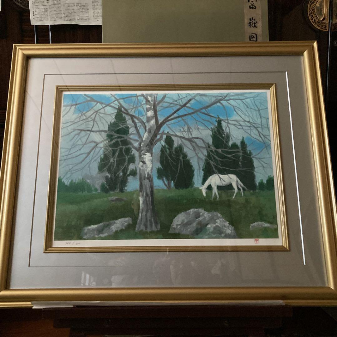 東山魁夷　早春の丘　10号　リトグラフ