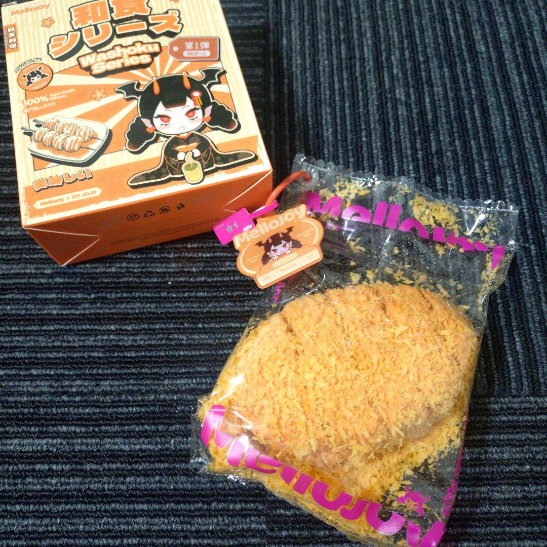 Mellojoy 和食　とんかつ　トンカツ　スクイーズ　サクサク　メロジョイ Mellojoy メロジョイ スクイーズ 和食シリーズ とんかつ サクサク