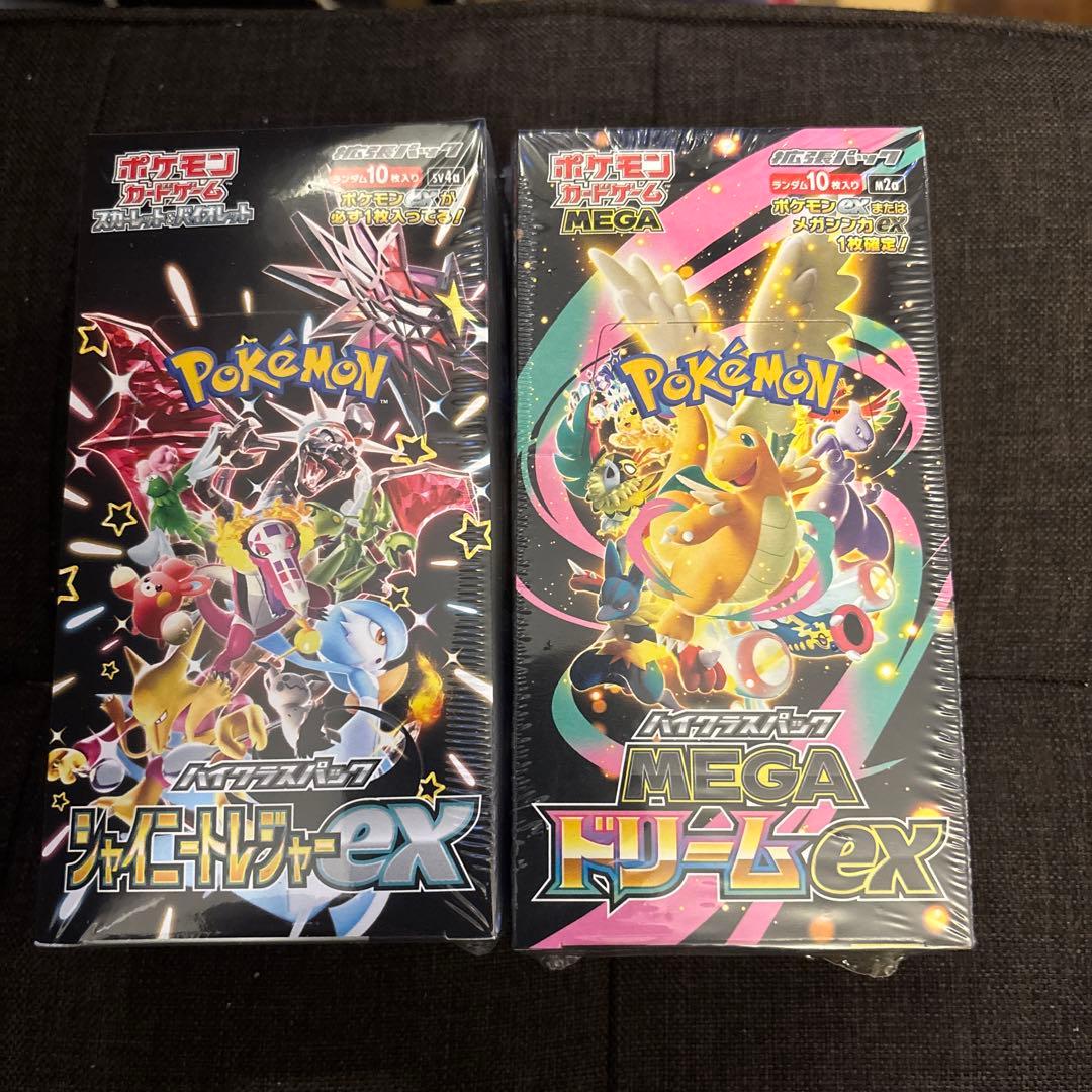 ハイクラスパック MEGAドリームex 1BOX シャイニートレジャー 1BOX