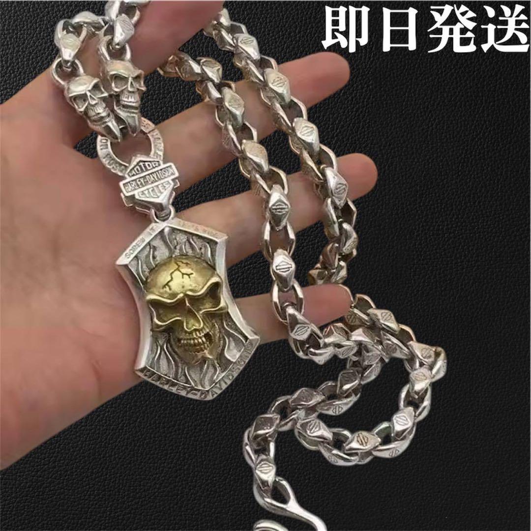 ヴィンテージ メンズレトロ S925刻印 金銀のネックレス シルバースカル　骸骨
