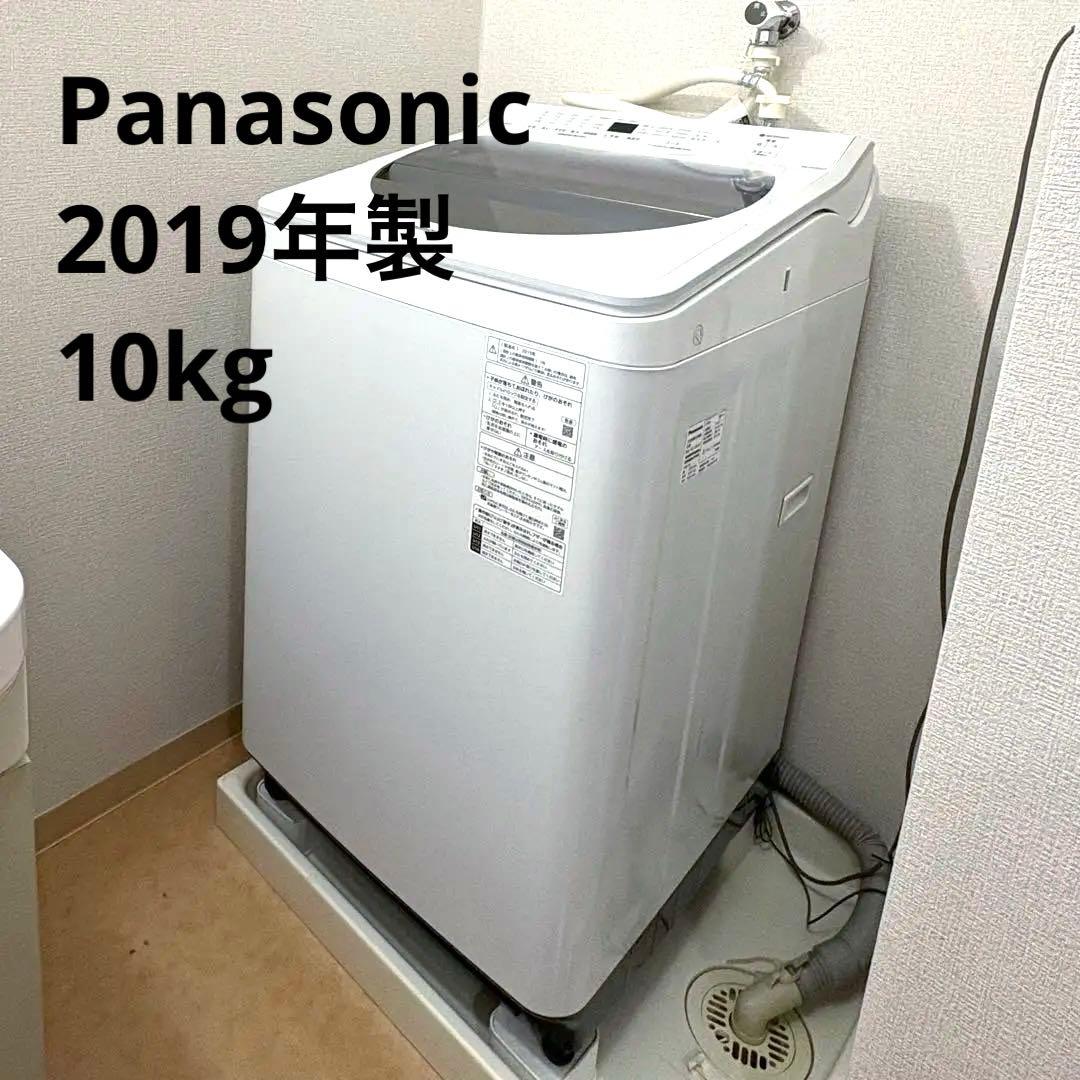 1/22まで直接引取　パナソニック洗濯機2019年製10キロNA-FA100H7 1/22まで直接引取 パナソニック洗濯機2019年製10キロNA-FA100H7