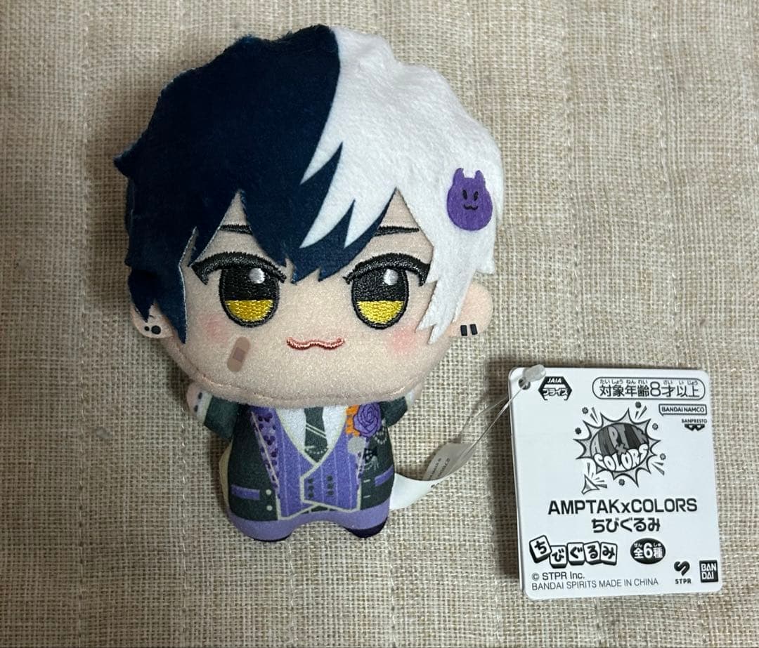 AMPTAK×COLORS ちびぐるみ まぜ太　ぷりっつ