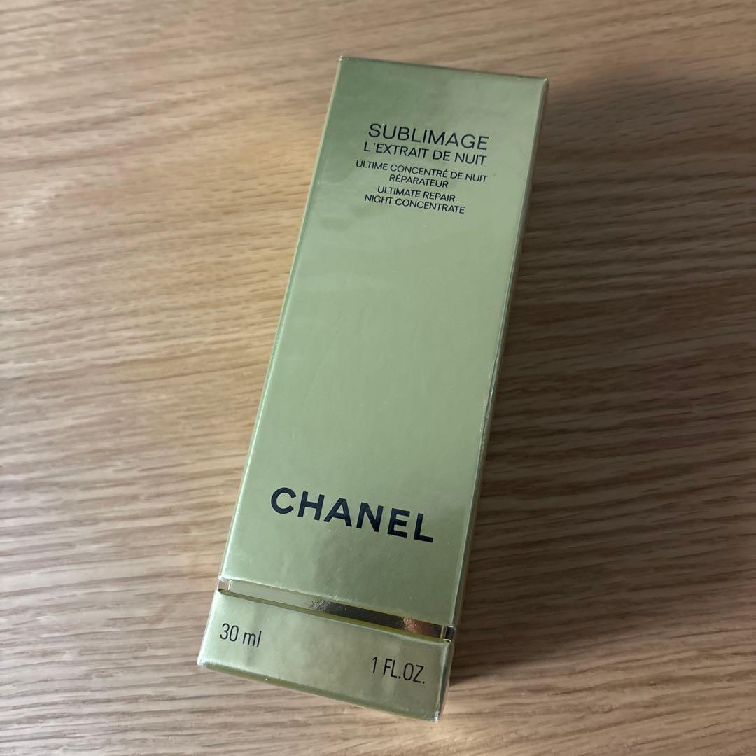 CHANEL SUBLIMAGE シャネル　美容液