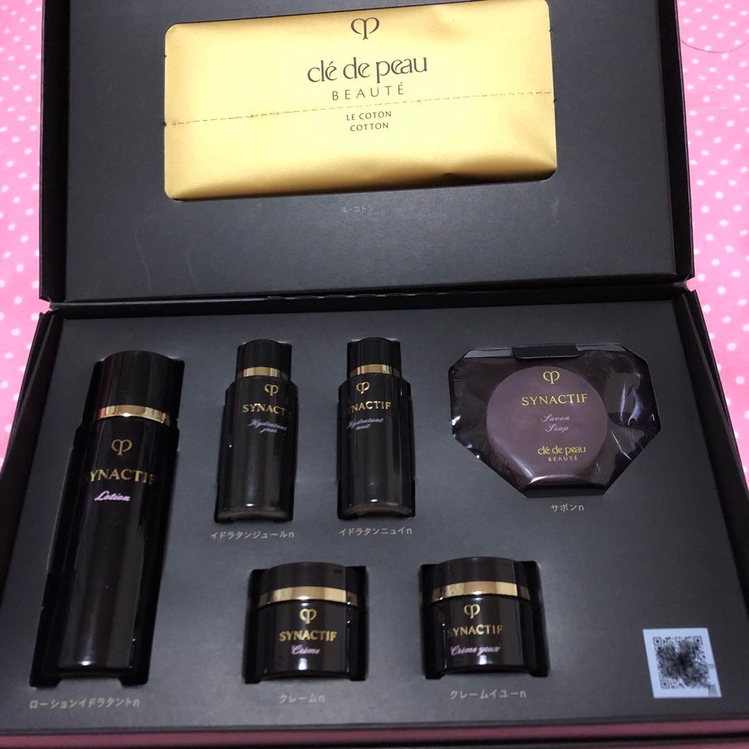 クレドポーボーテ シナクティフ 7日間 お試し セット 美容液 キット