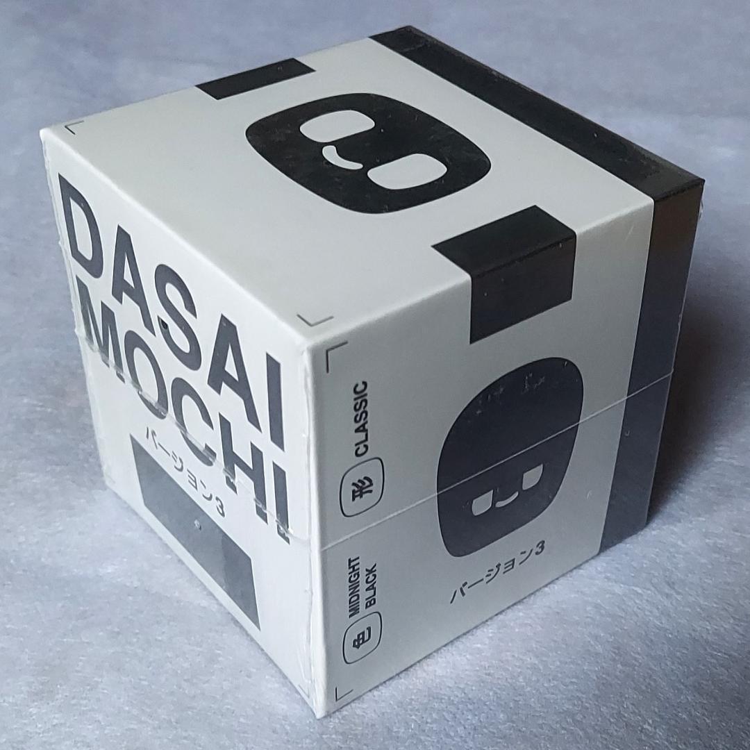 新品 ダサイ もち バージョン3 黒 DASAI MOCHI