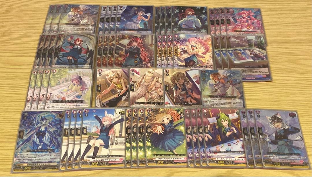 キョウカ　デッキ　ヴァンガード