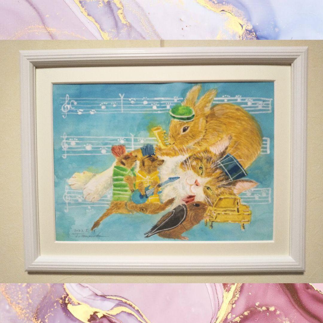 合唱　猫踏んじゃった 楽譜】猫ふんじゃった！！ / パブリックドメイン (合唱 / 初〜中級