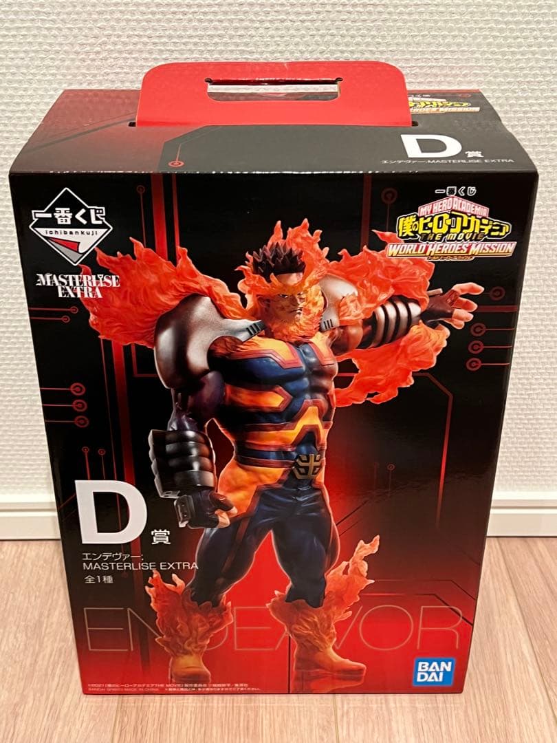 一番くじ ヒロアカ ワールドヒーローズミッション エンデヴァー D賞
