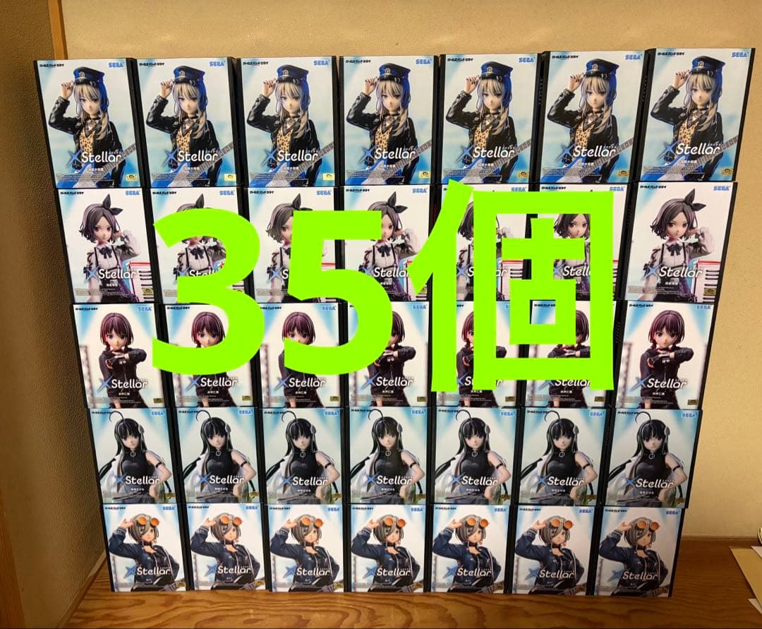 ガールズバンドクライ XStellar フィギュア　全5種35個セット ガールズバンドクライ XStellar フィギュア 5体セット - メルカリ