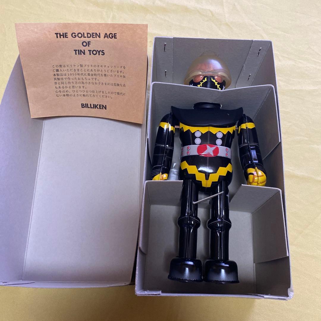 BILLKEN Tin Toy Robot フィギュア