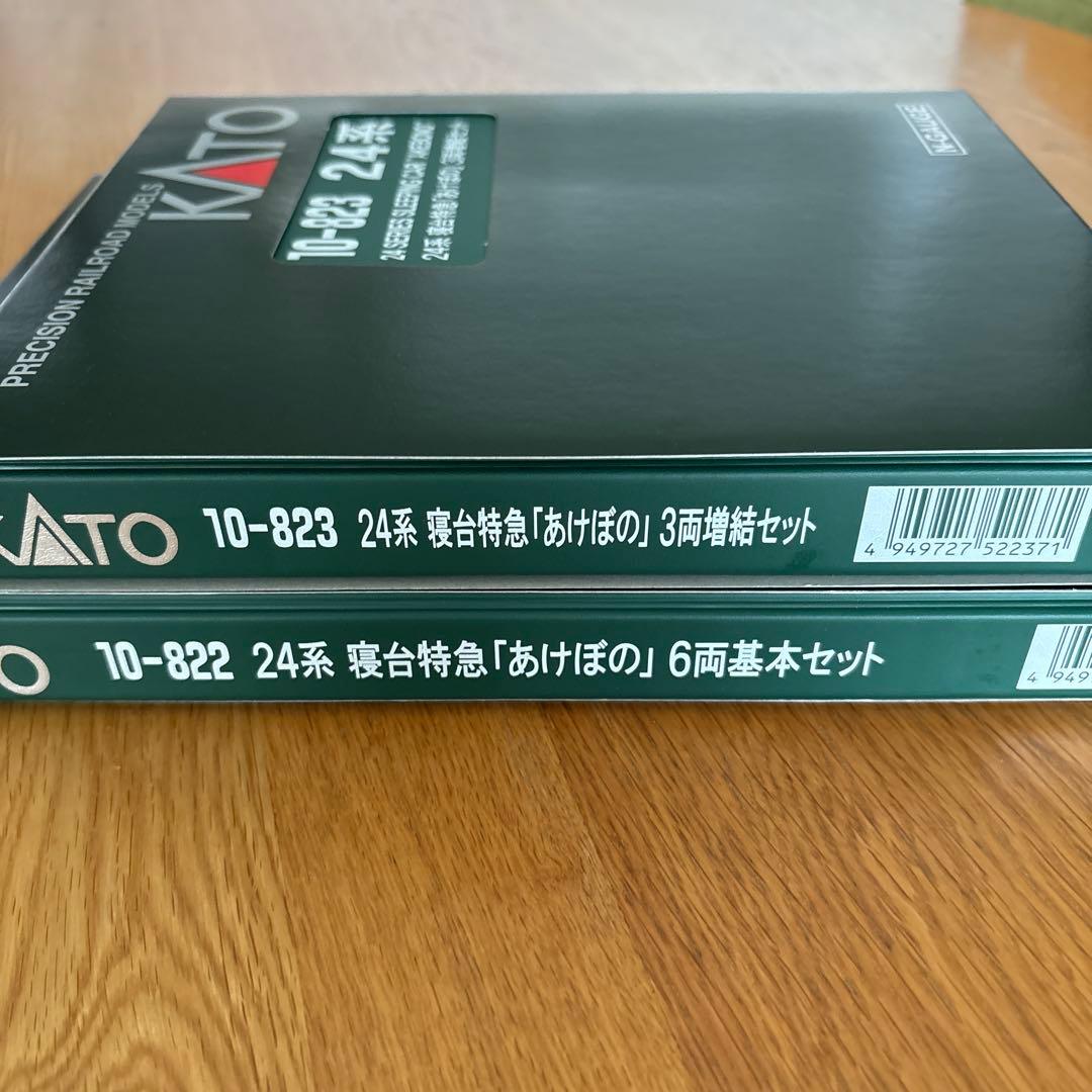 【新同】KATO 10-822/823 24系あけぼの基本増結9両⑤付属品未開封