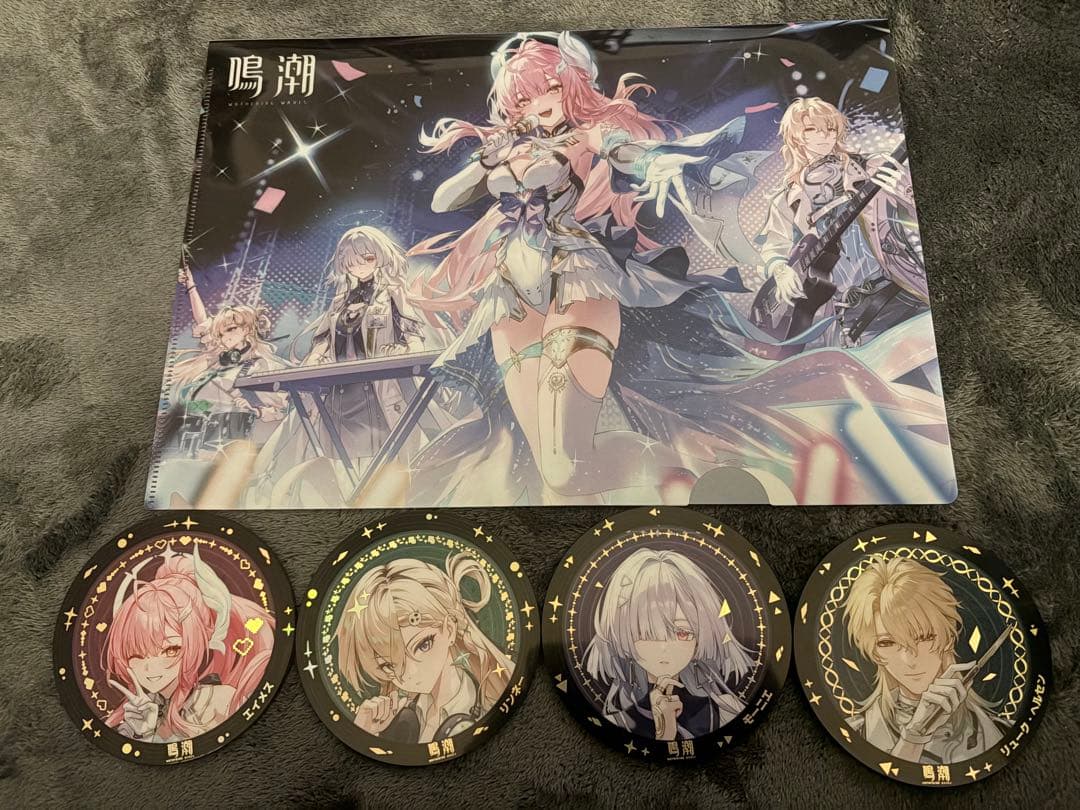 鳴潮　アクリルコースター全4枚セット．クリアファイル等