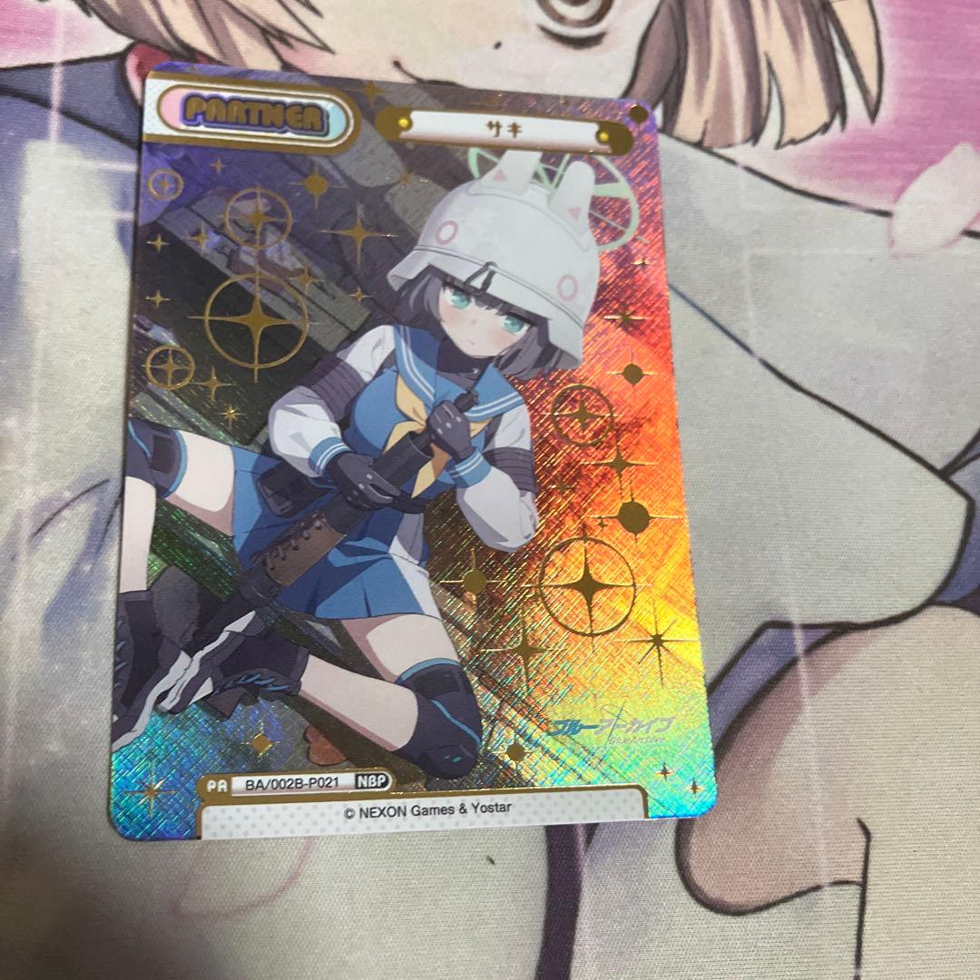 即買い可能 サキ reバース ブルアカ ブルーアーカイブ NBP - メルカリ