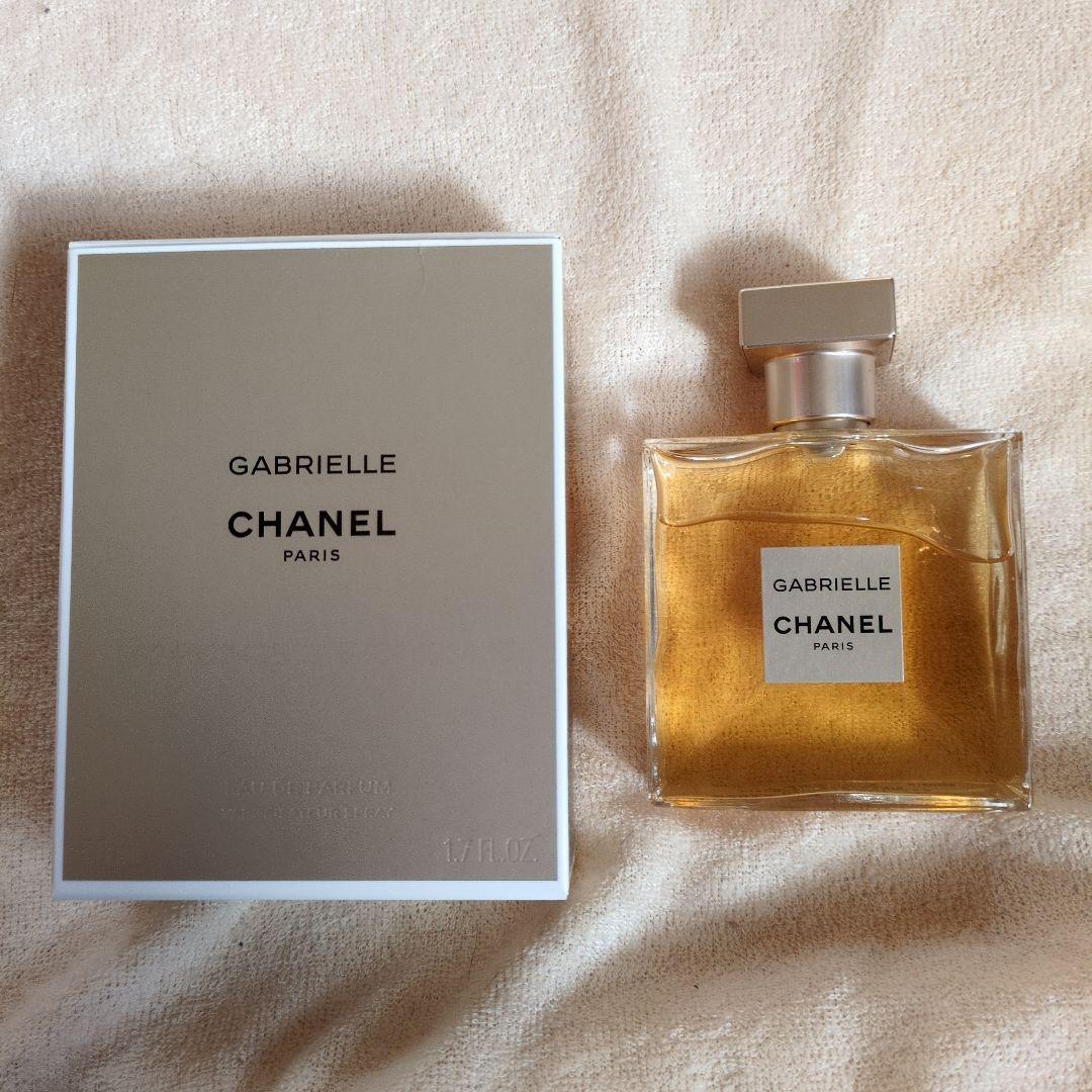 ガブリエル シャネル オードゥ パルファム 50ml