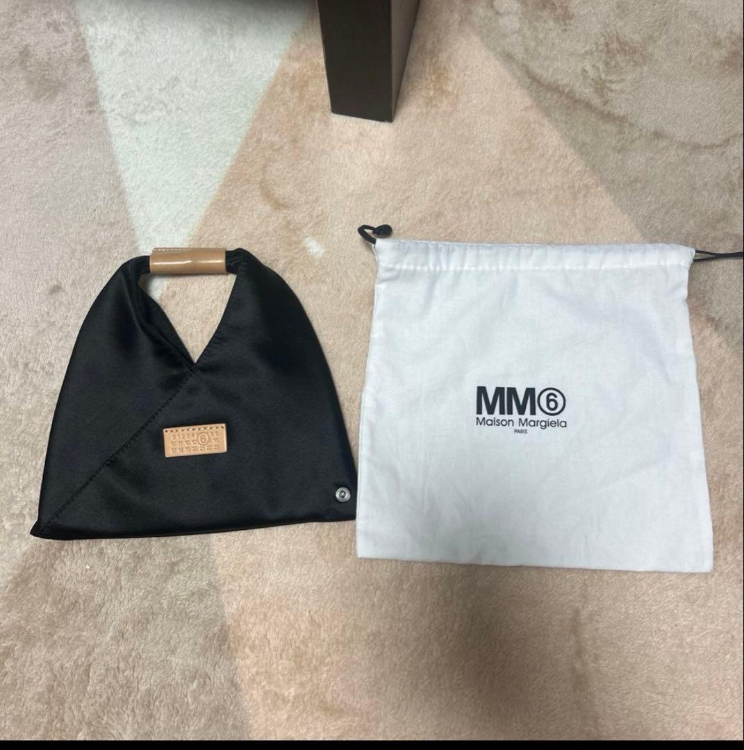 Maison Margiela ミニバッグ