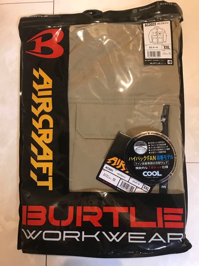 BURTLE AC2031 空調服 XXL カーキ
