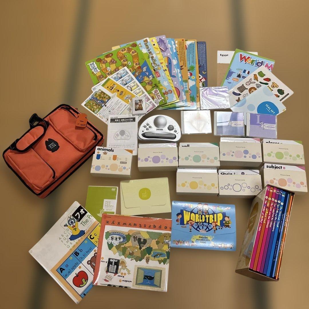 ペッピーキッズクラブ　教材セット