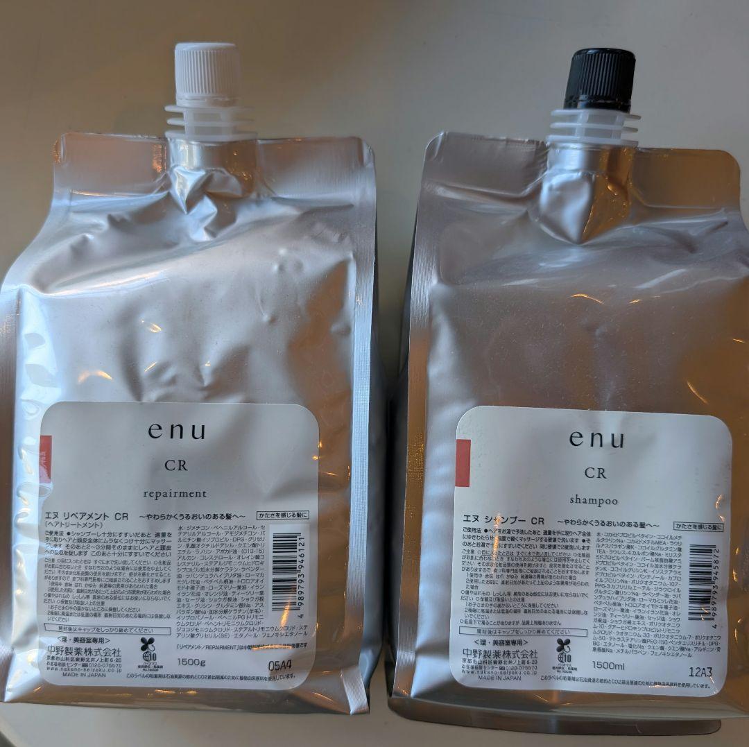 中野製薬 ENU CRシャンプー &トリートメントセット1500ml 詰め替え用