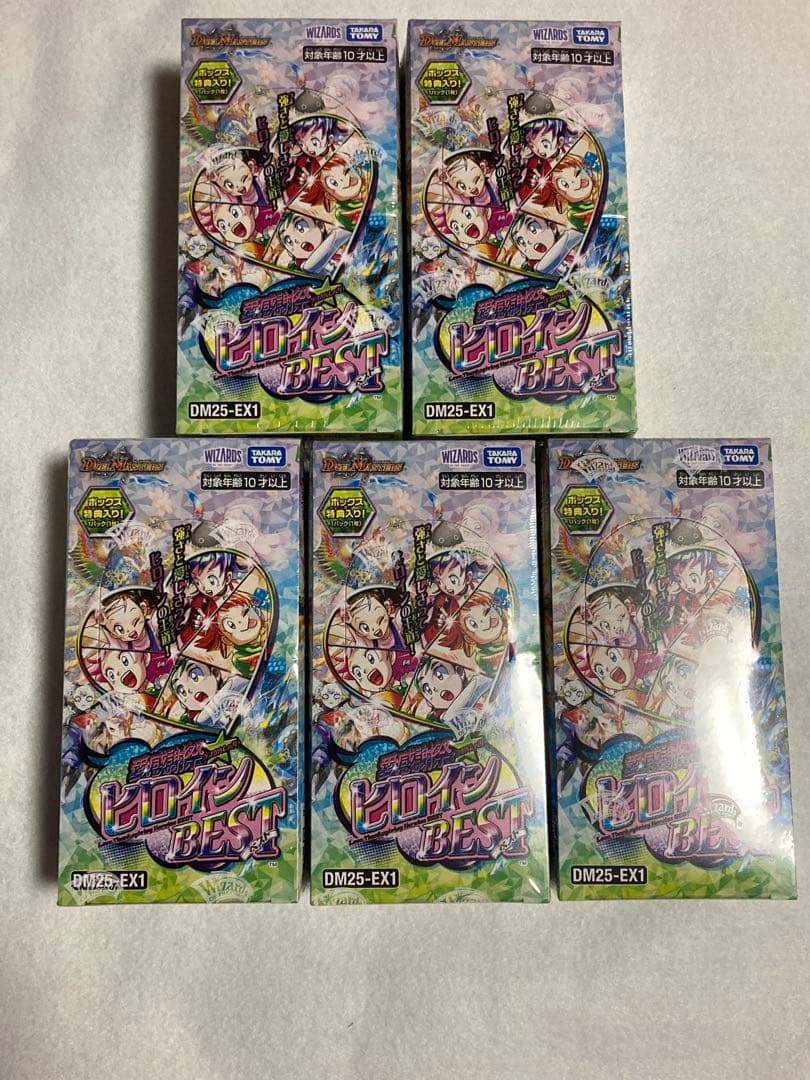【シュリンク付き】デュエルマスターズ 愛感謝祭 ヒロインBEST 5box DM25-EX1 デュエル・マスターズTCG 愛感謝祭 ヒロインBEST | デュエル