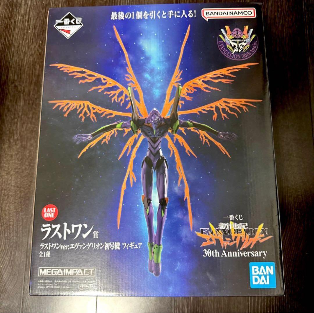 一番くじ エヴァンゲリオン ラストワン賞 初号機 フィギュア