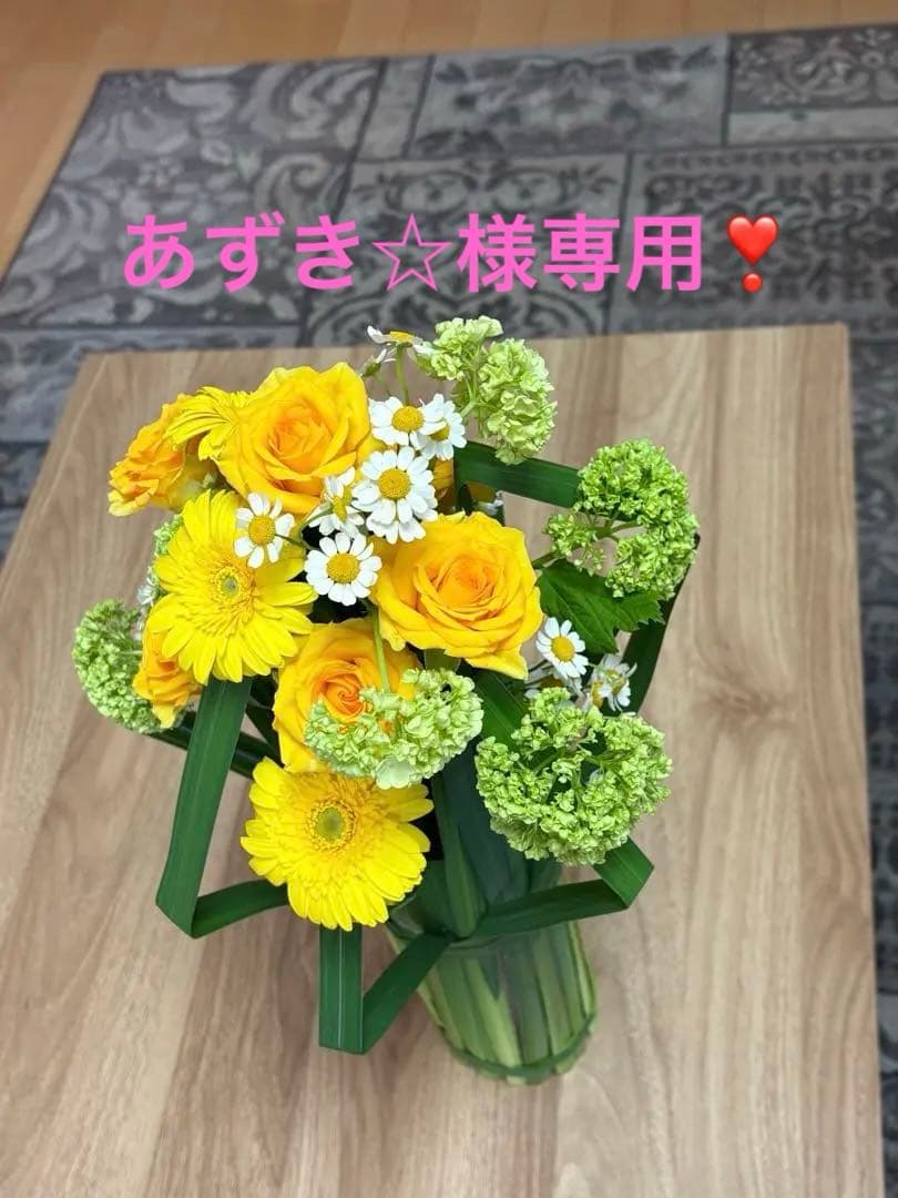 あずき☆コスメ！！