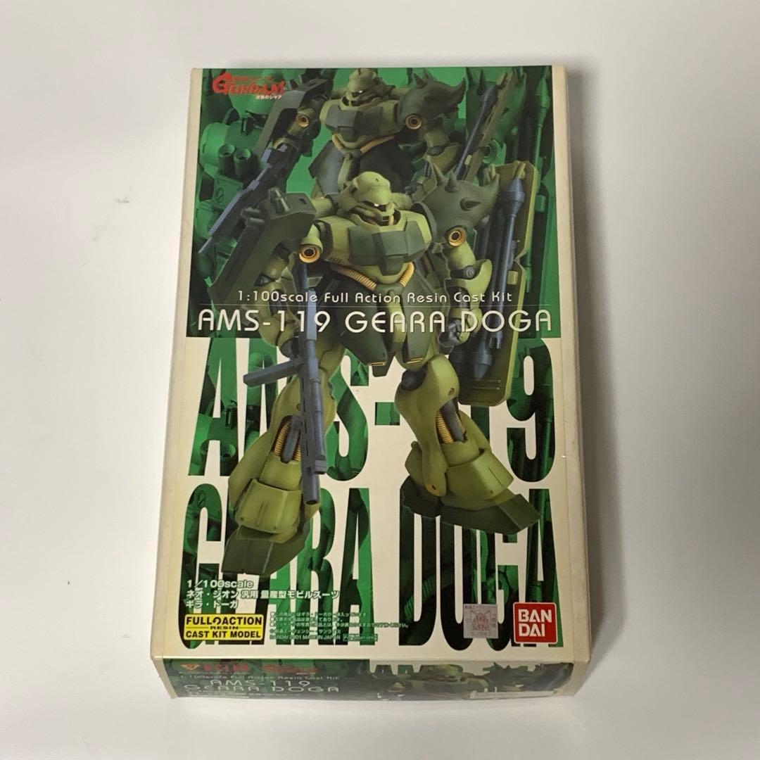 B-CLUB AMS-119 ギラ・ドーガ　ガレージキット ギラ・ドーガ (ガレージキット) - ホビーサーチ ガンプラ他
