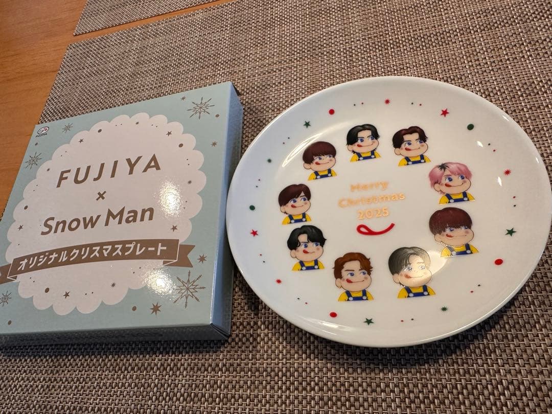 Snow Man 不二家 クリスマスプレート 2025 - メルカリ