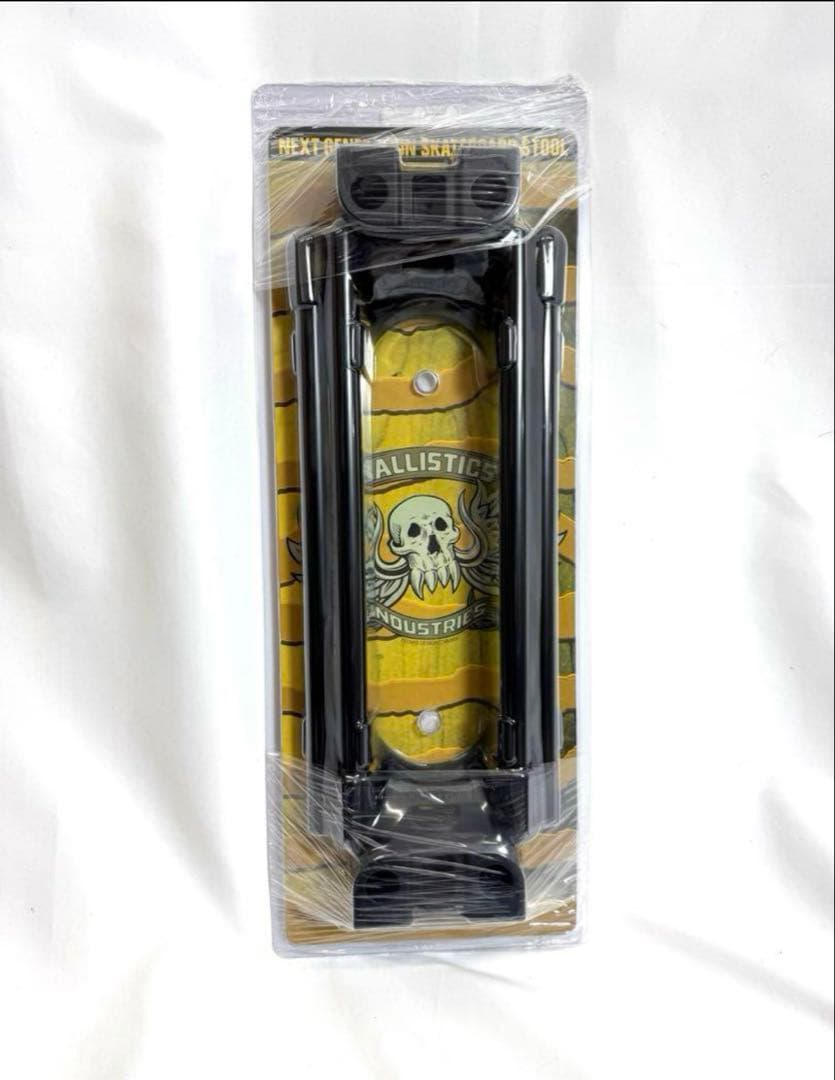 Ballistics /SB STOOL KIT 1.5 新品