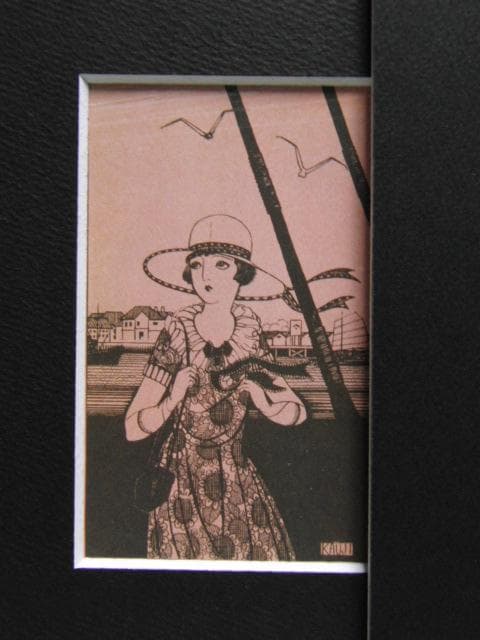 蕗谷虹児、【旅の画信　上海】、美人画、希少な画集より