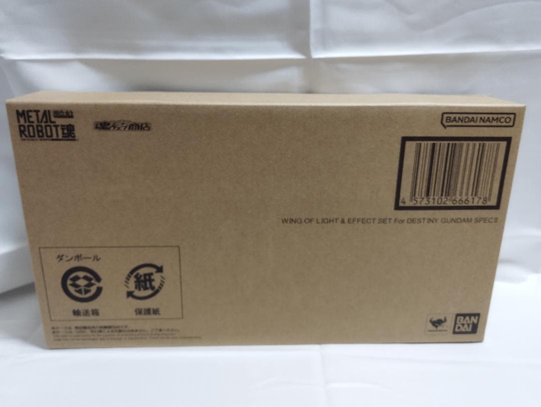メタルロボット魂 デスティニーガンダムSpecII専用光の翼＆エフェクトセット