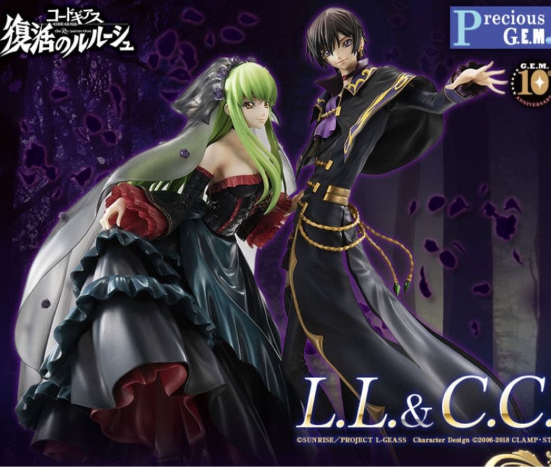 Precious G.E.M.シリーズ コードギアス L.L.&C.C.