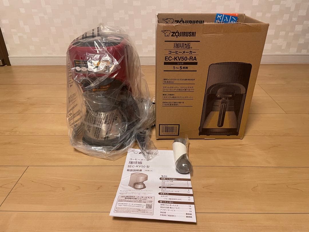 ZOJIRUSHI コーヒーメーカー EC-KV50-RA