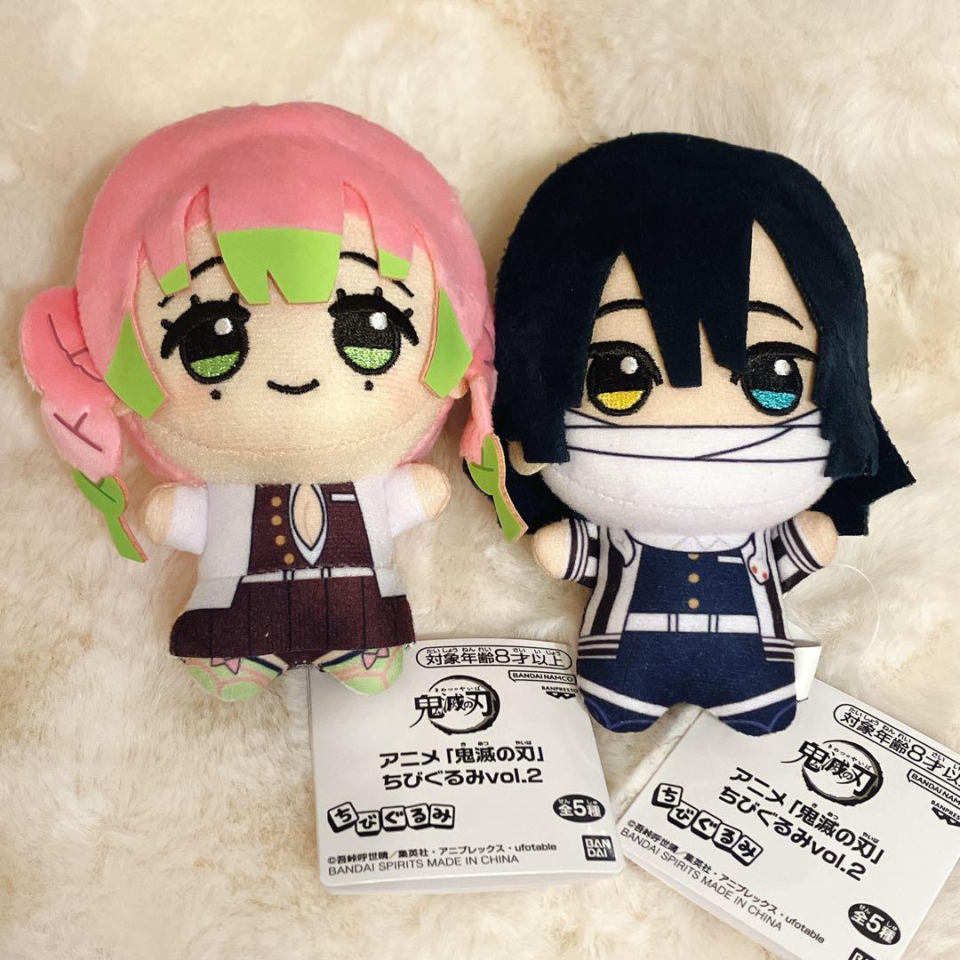 鬼滅の刃 ちびぐるみ vol.2 甘露寺蜜璃 伊黒小芭内 正規品 鬼滅の刃】Chibiぬいぐるみ 甘露寺蜜璃 Vol.2 | 鬼滅の刃 | shopぬい