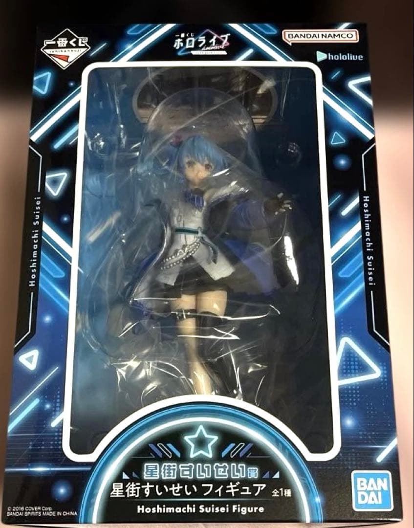 ホロライブ 一番く CyberpunkStyle フィギュア４点セット