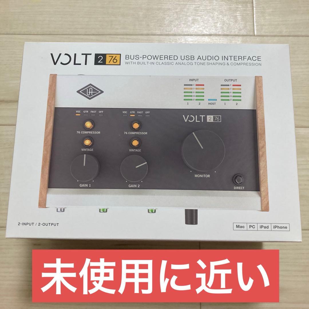 VOLT 2 76 オーディオインターフェイス
