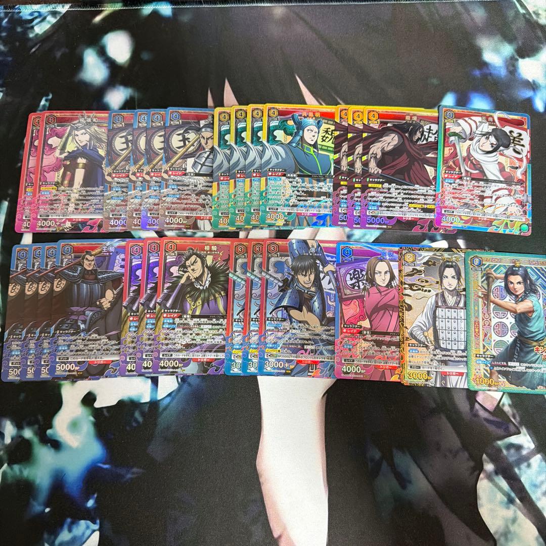 キングダム　srセット　＋パラレル