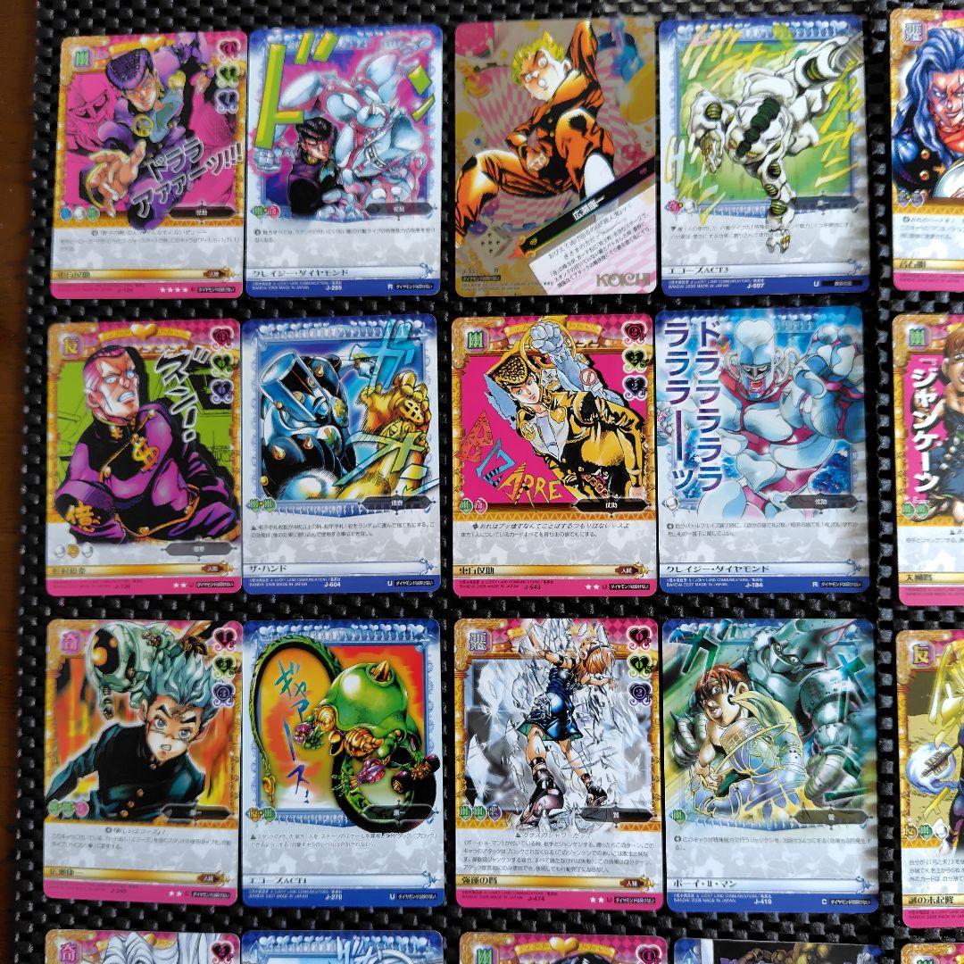 バラ売り可 ジョジョの奇妙な冒険 ABC キャラ・スタンドセット - メルカリ