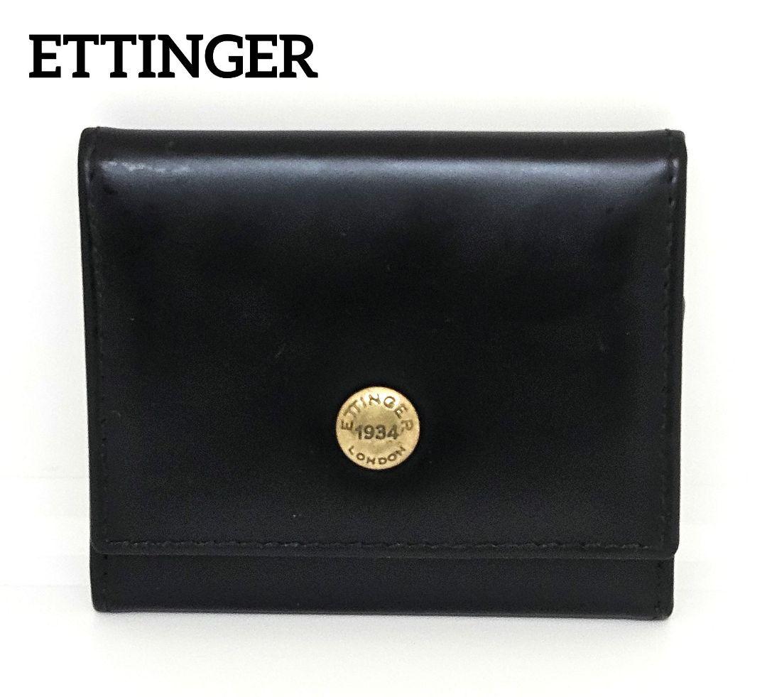 フォロー割　極美品　ETTINGER　エッティンガー　ケース　小銭入れ