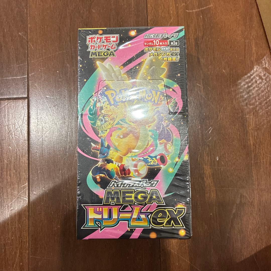 ポケモンカードゲーム MEGAドリームEX 10パック入り ポケモンカードゲーム MEGAドリームex 10パック ばら売り ハイクラス