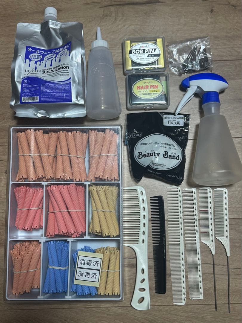 美容師教材セット　ウィッグ、シザーズ、その他お得なセット