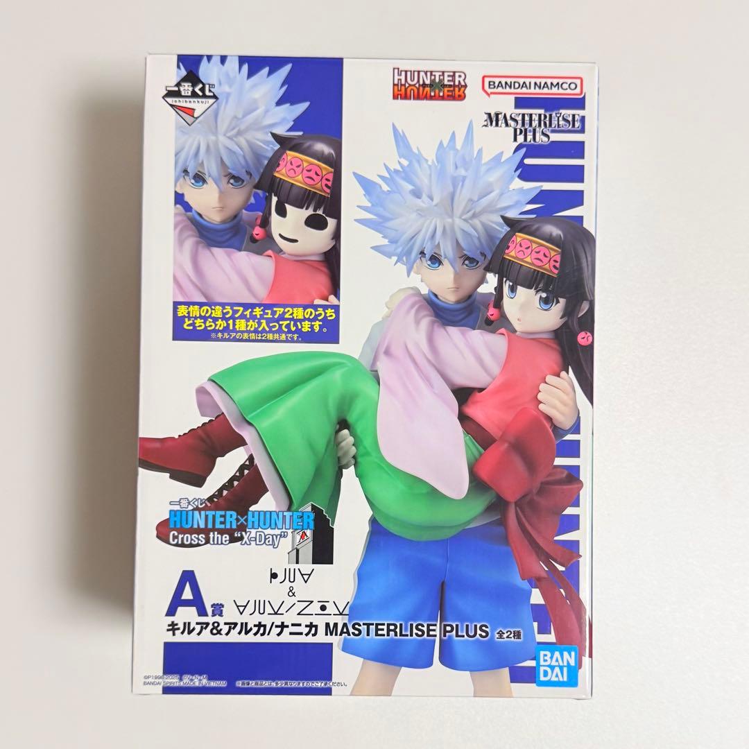 一番くじ HUNTER×HUNTER A賞 キルア＆アルカ