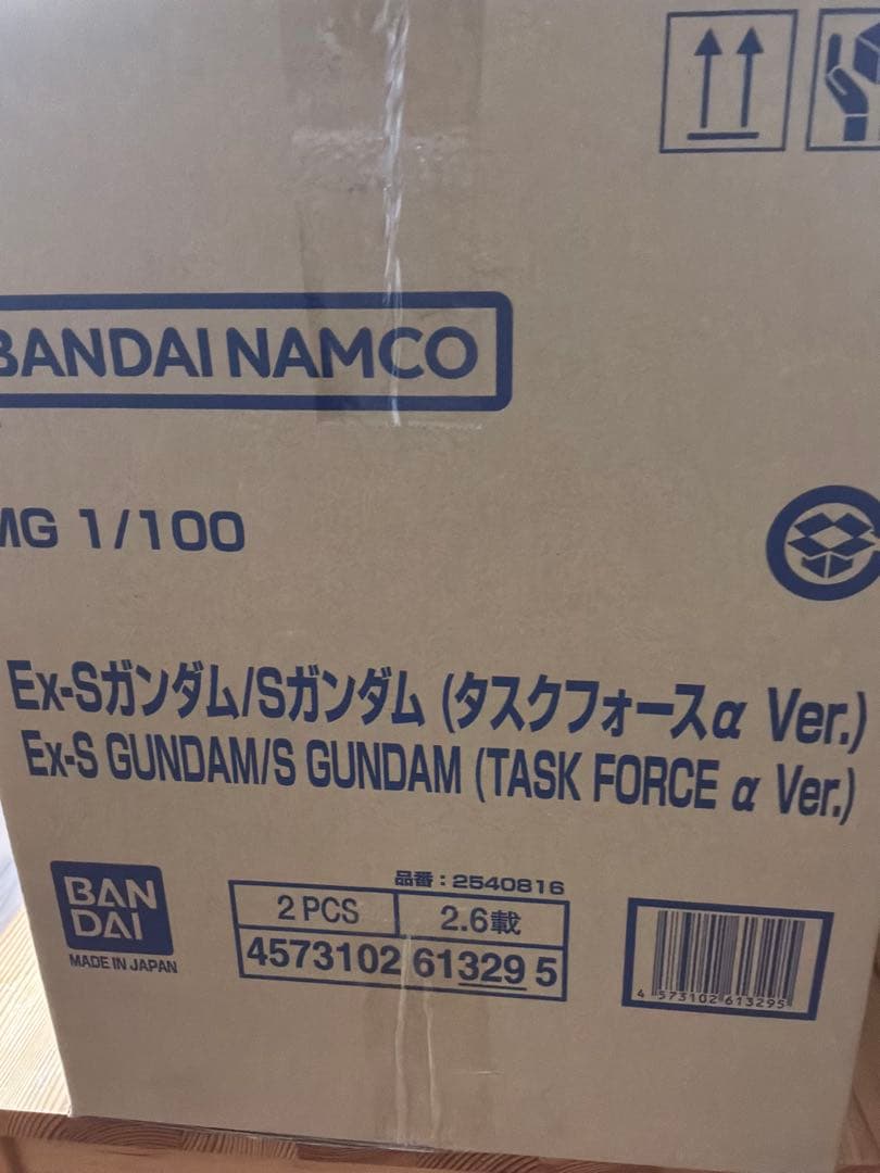 MG Ex-Sガンダム / Sガンダム (タスクフォースα Ver.)2個セット MG Ex-Sガンダム/Sガンダム（タスクフォースα Ver.）」本日11時より2次