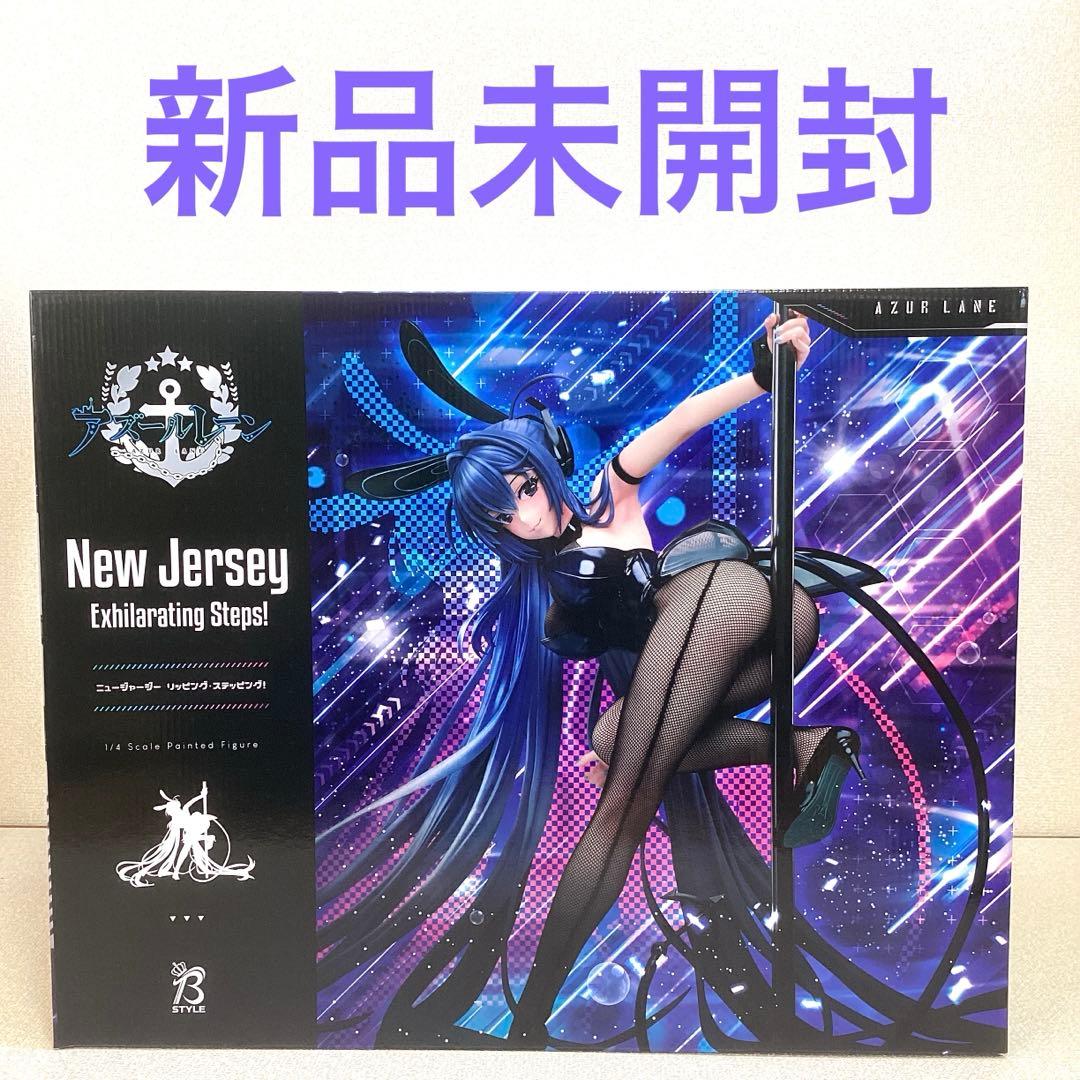 新品未開封　アズールレーン　ニュージャージー　フィギュア
