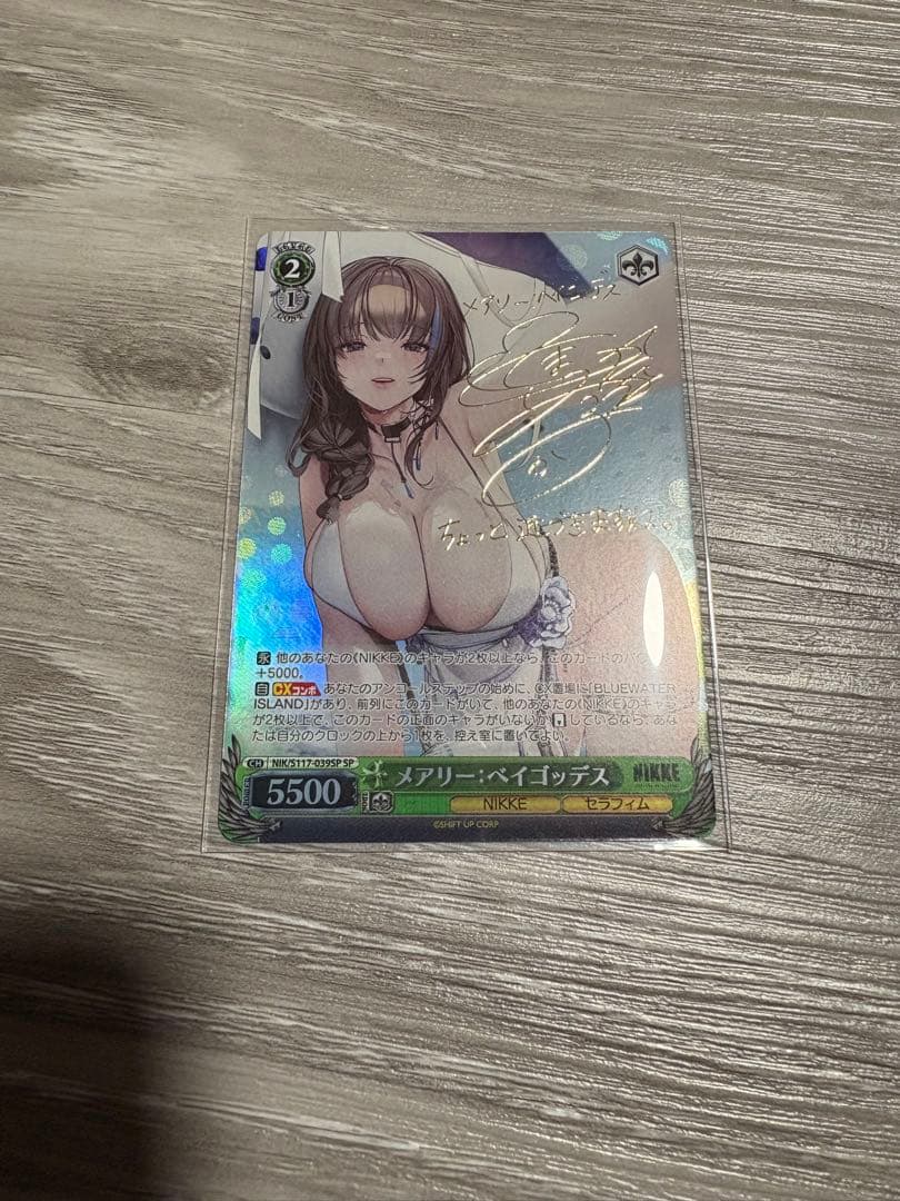 ヴァイス NIKKE メアリー ベイゴッデス sp